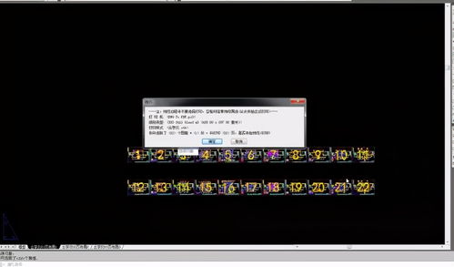 火遍設(shè)計(jì)圈！超實(shí)用CAD插件圖文使用全攻略