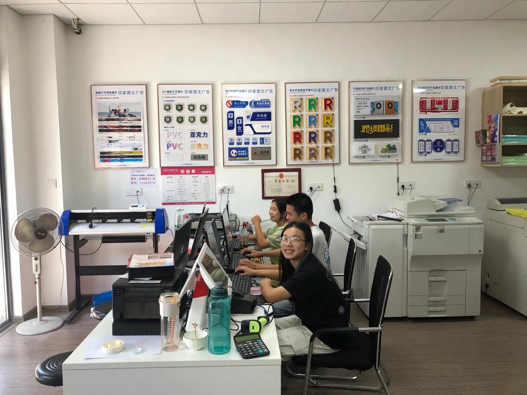 圖文快印服務(wù)全解析 噴繪寫真、廣告設(shè)計(jì)到工程復(fù)印的一站式解決方案